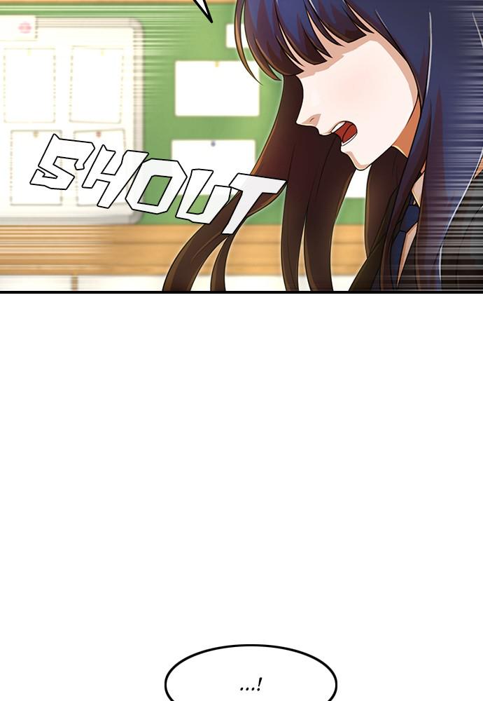 Random Chat Chapter 156 44