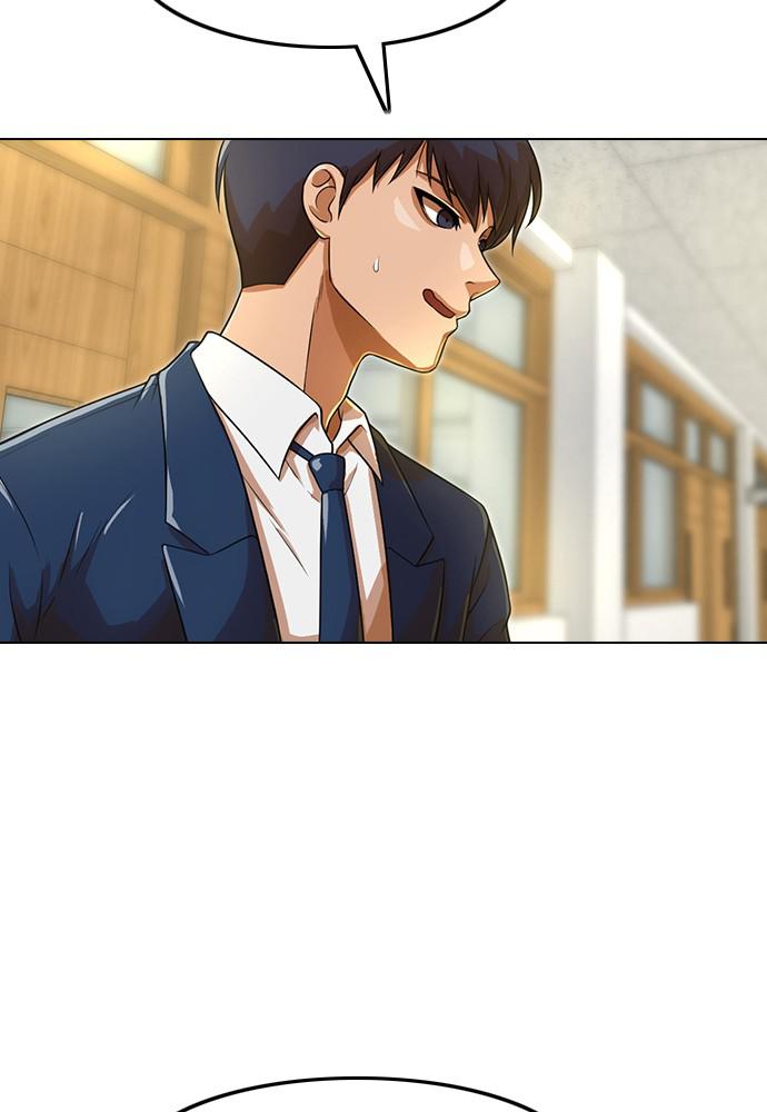Random Chat Chapter 157 5