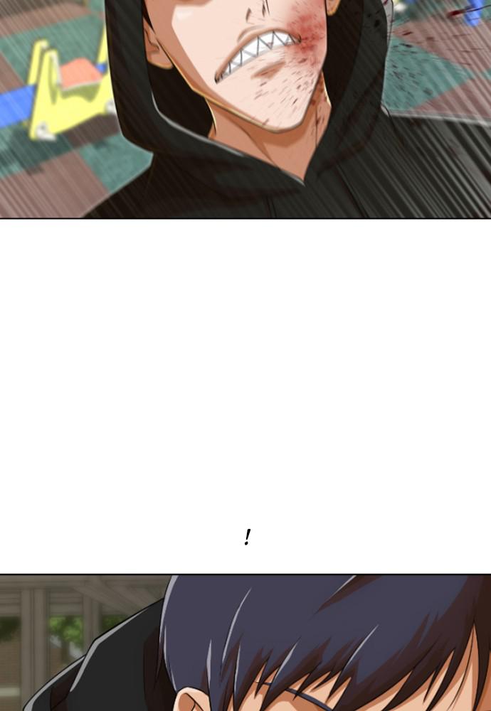 Random Chat Chapter 158 14