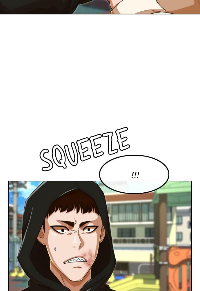Random Chat Chapter 158 32