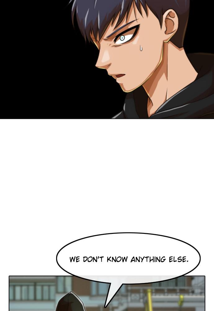 Random Chat Chapter 158 45