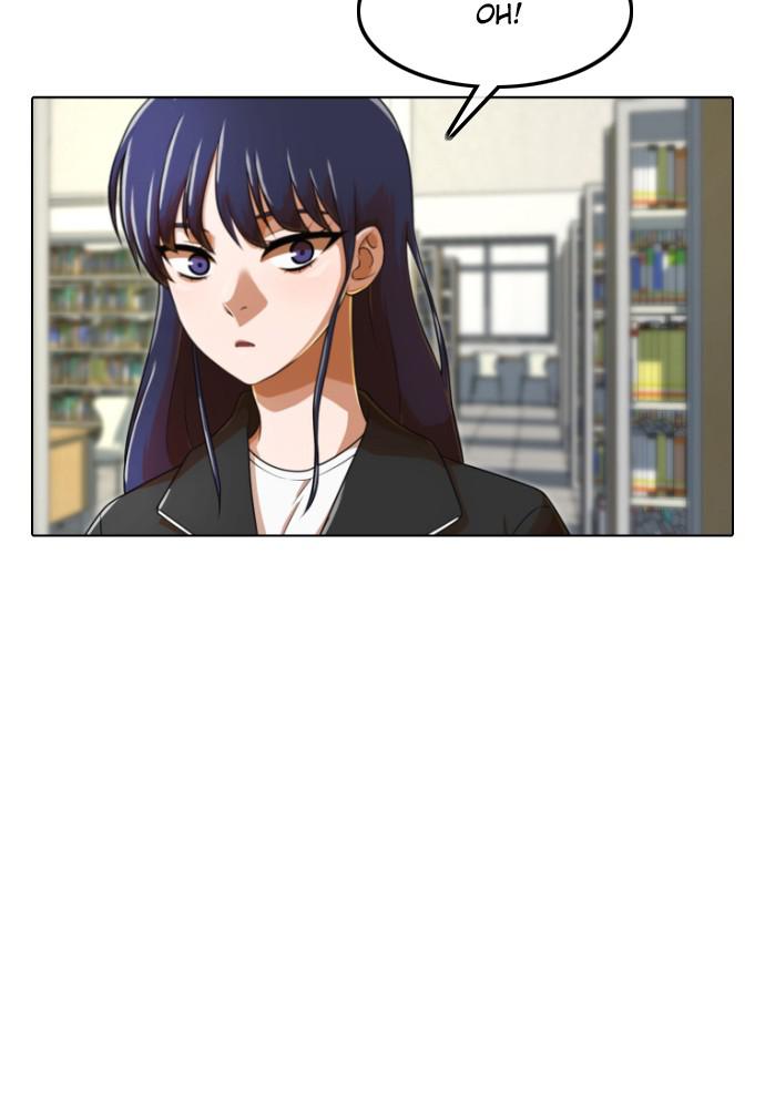 Random Chat Chapter 159 5