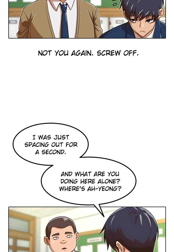 Random Chat Chapter 159 33