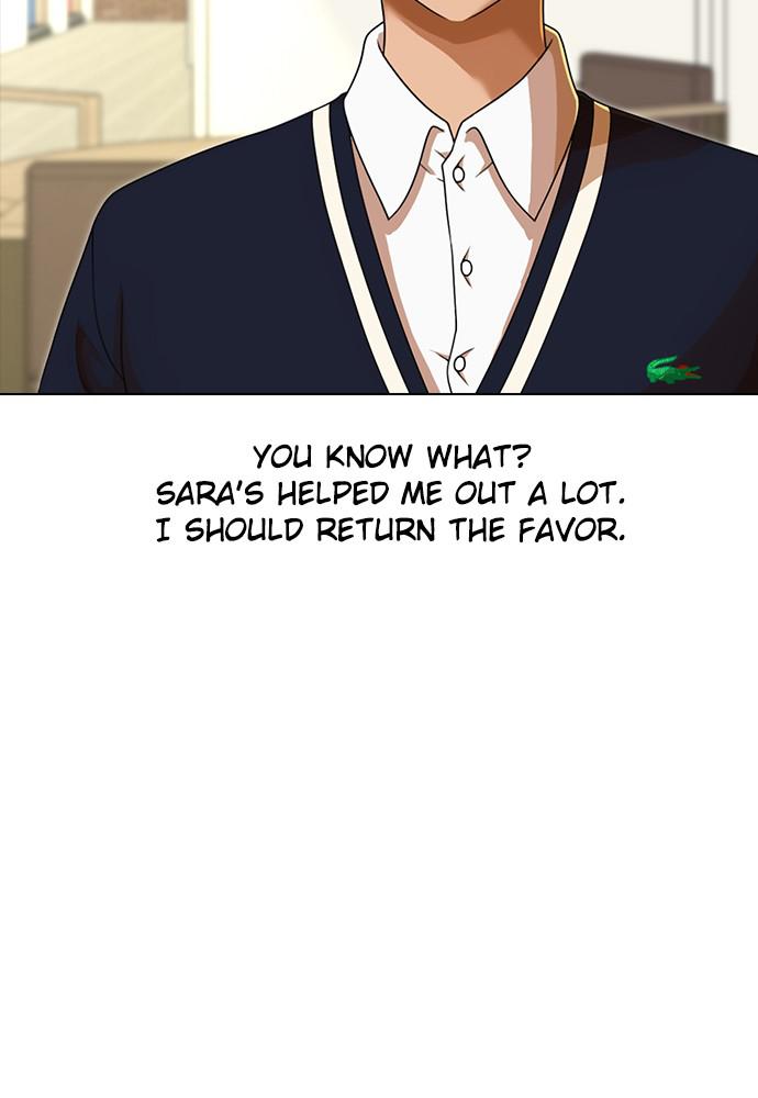 Random Chat Chapter 161 34