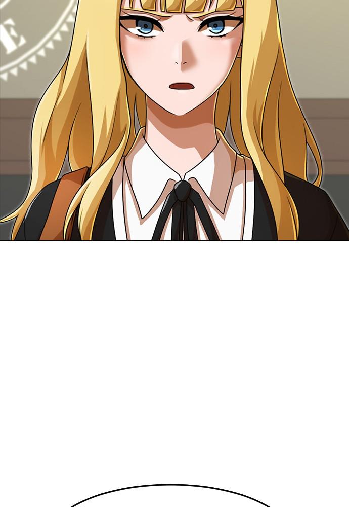 Random Chat Chapter 161 101