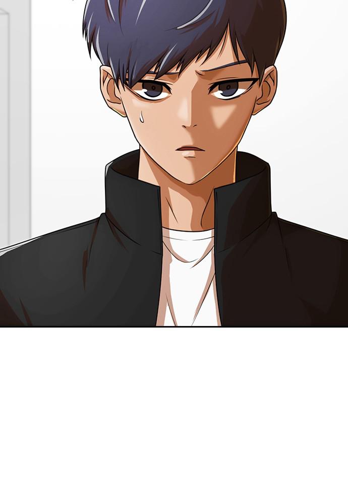 Random Chat Chapter 163 32