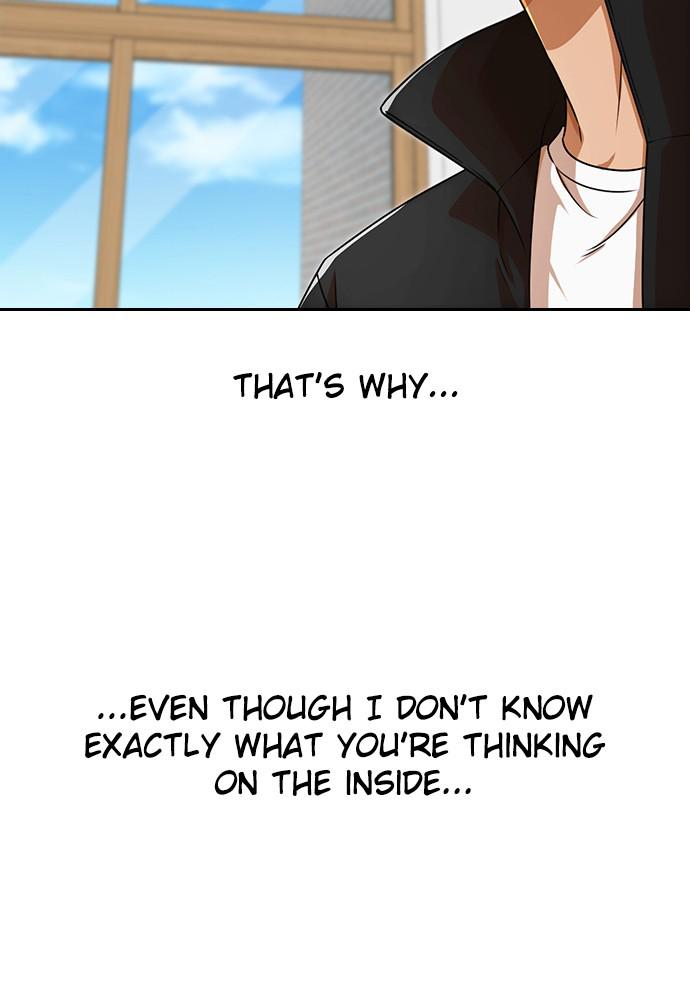 Random Chat Chapter 163 40
