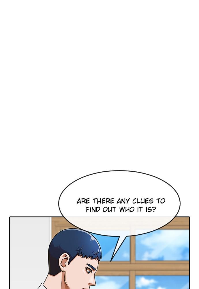 Random Chat Chapter 163 47