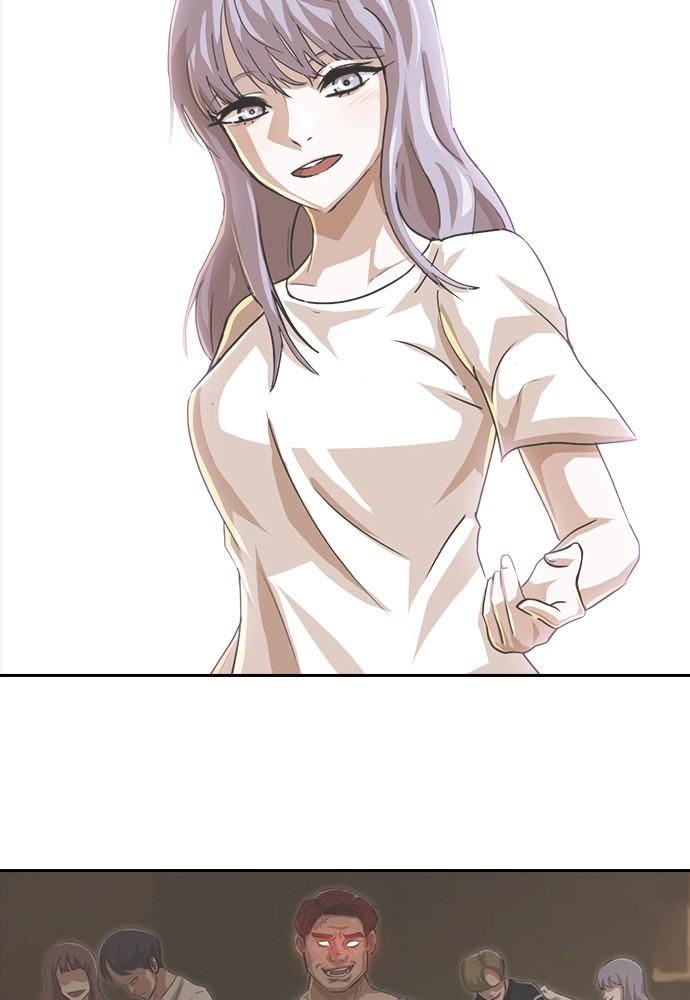 Random Chat Chapter 163 73