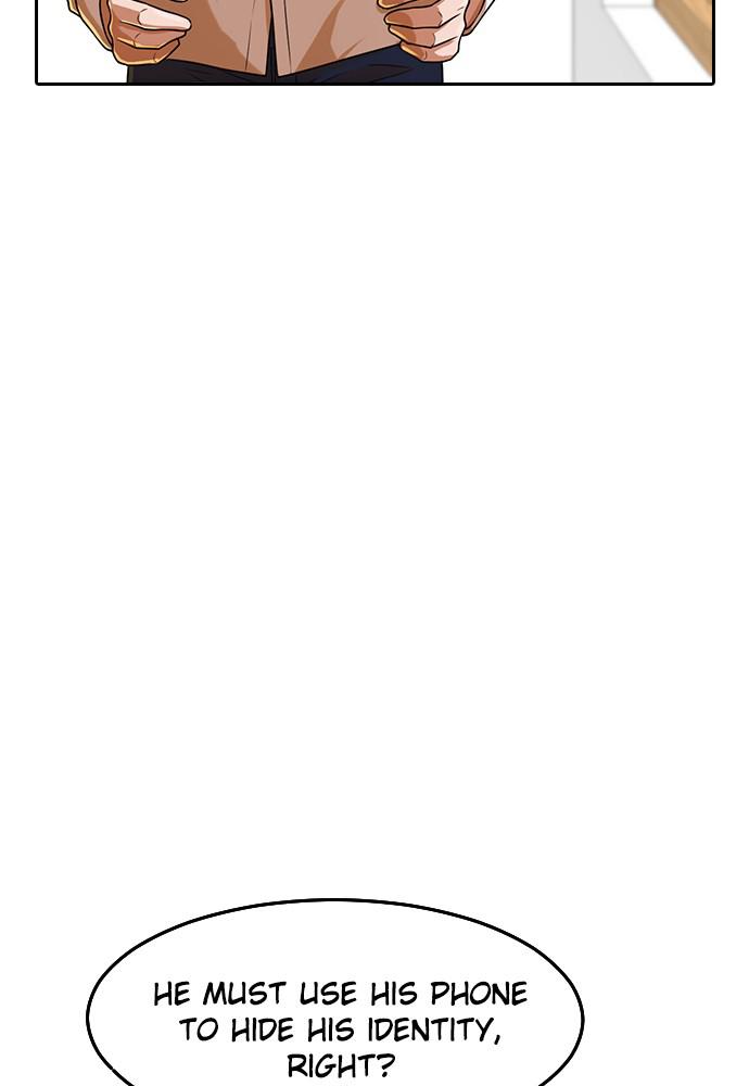 Random Chat Chapter 163 80