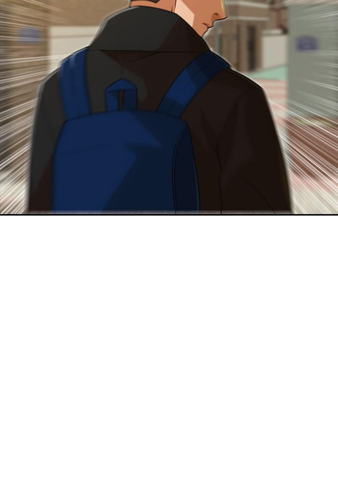 Random Chat Chapter 163 166