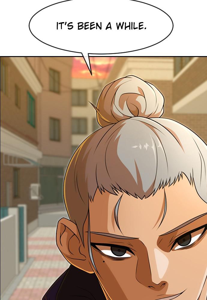 Random Chat Chapter 164 21