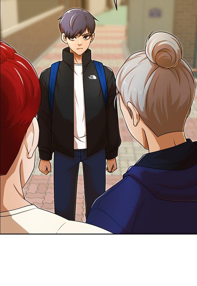 Random Chat Chapter 164 28