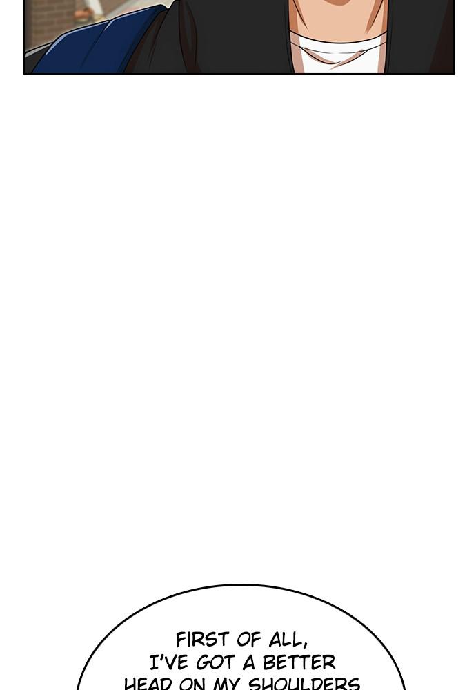 Random Chat Chapter 164 30