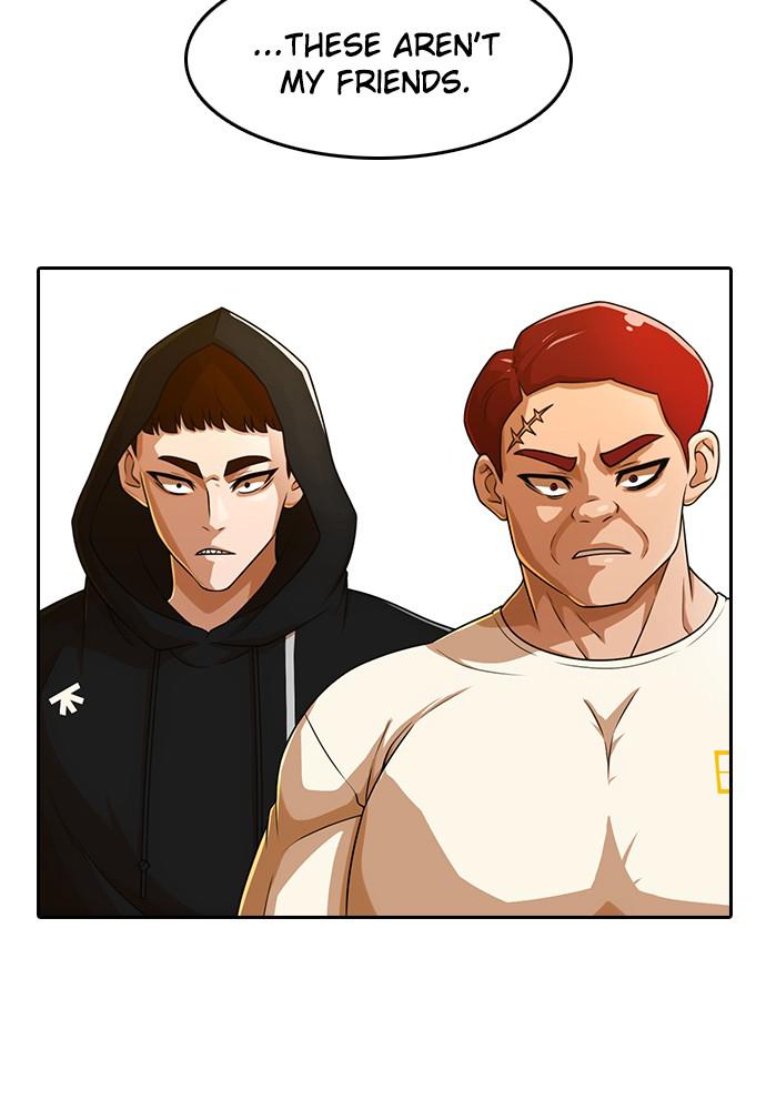 Random Chat Chapter 164 33