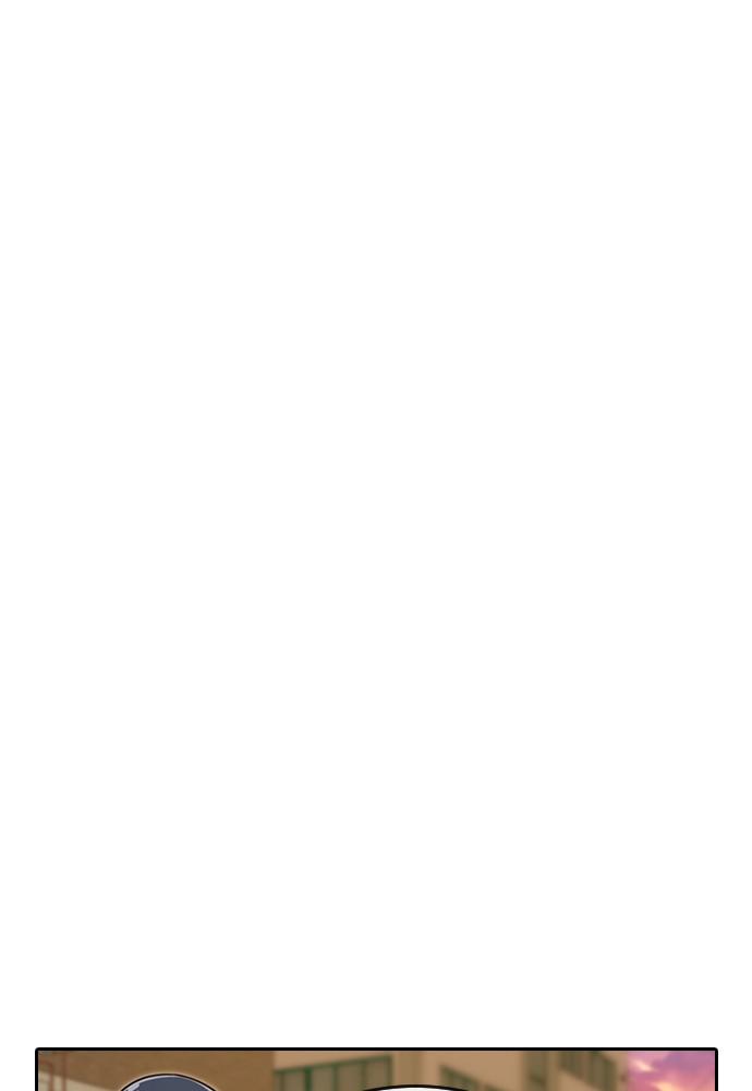 Random Chat Chapter 164 79