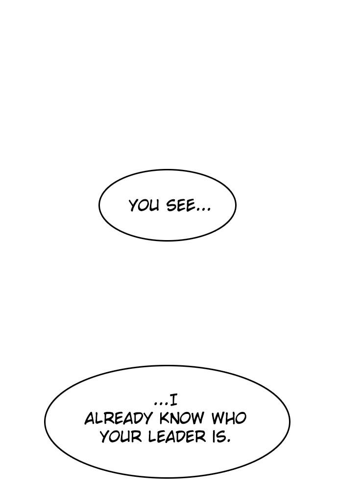 Random Chat Chapter 164 82
