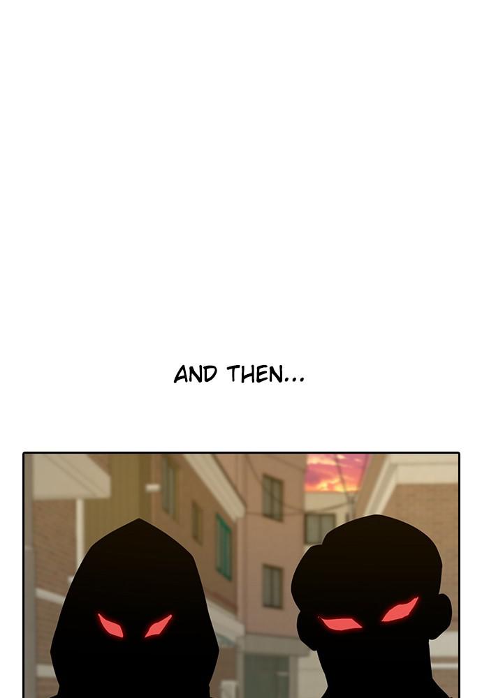 Random Chat Chapter 164 101