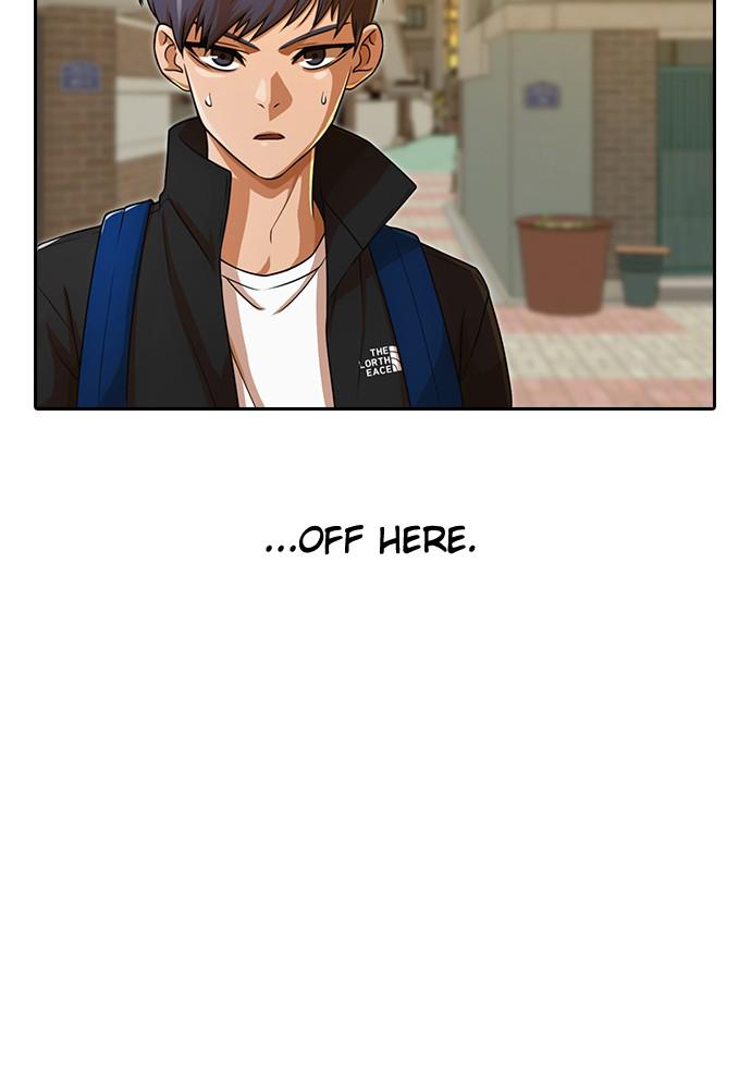 Random Chat Chapter 165 30
