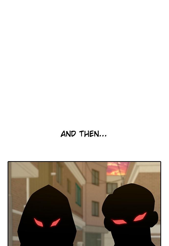 Random Chat Chapter 165 32