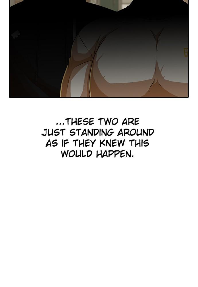 Random Chat Chapter 165 33