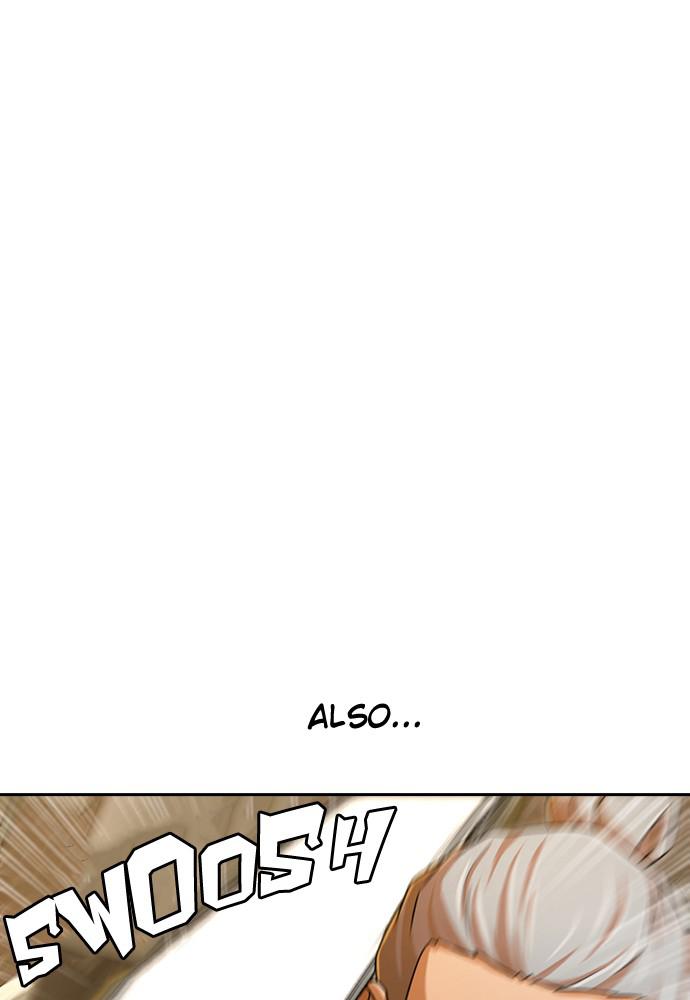 Random Chat Chapter 165 40
