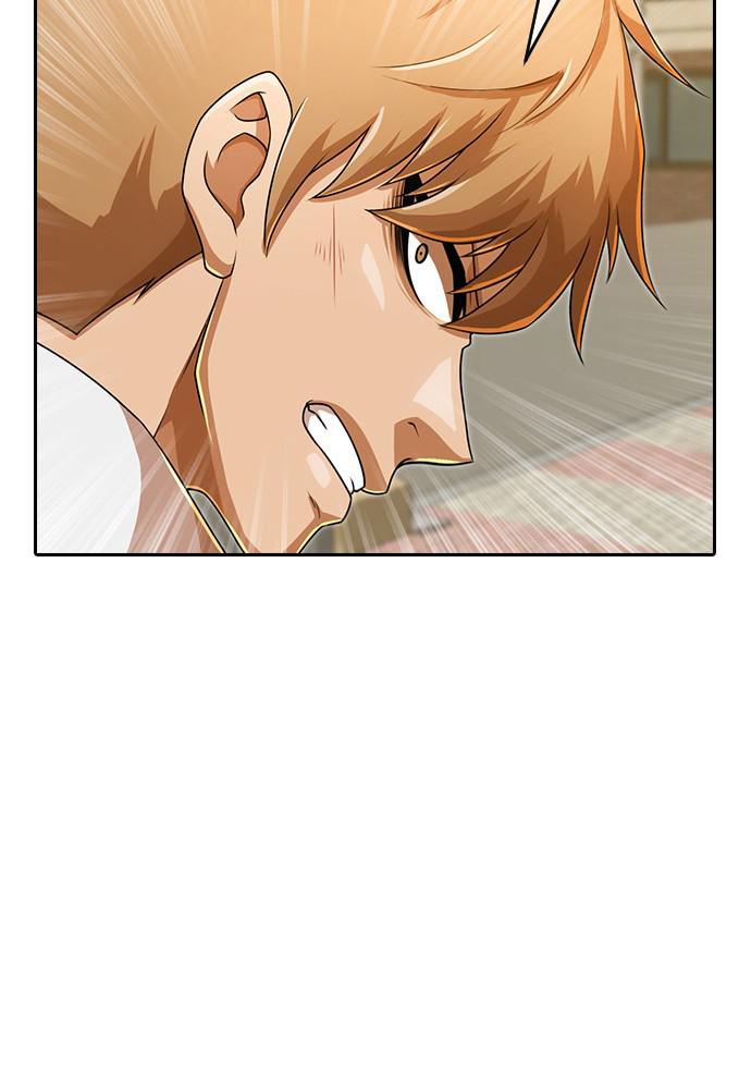 Random Chat Chapter 165 44