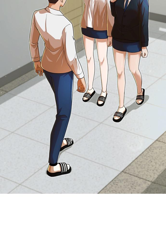 Random Chat Chapter 167 21