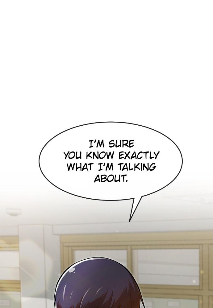 Random Chat Chapter 167 24