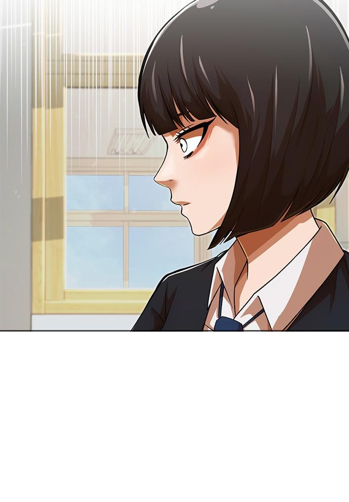 Random Chat Chapter 167 28