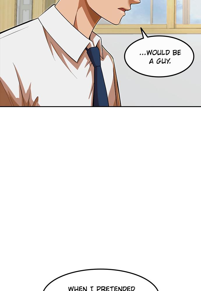 Random Chat Chapter 167 30