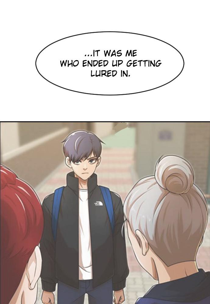 Random Chat Chapter 167 33