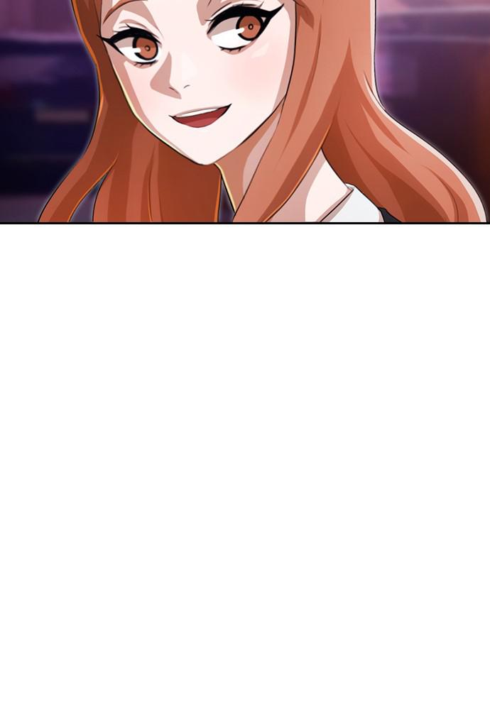 Random Chat Chapter 167 167