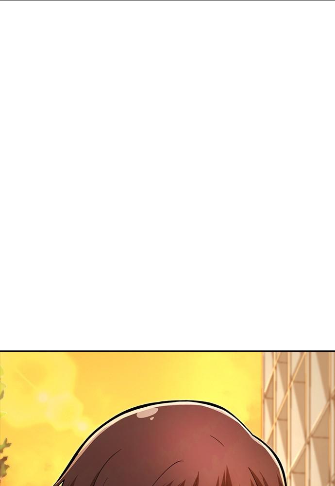 Random Chat Chapter 168 158