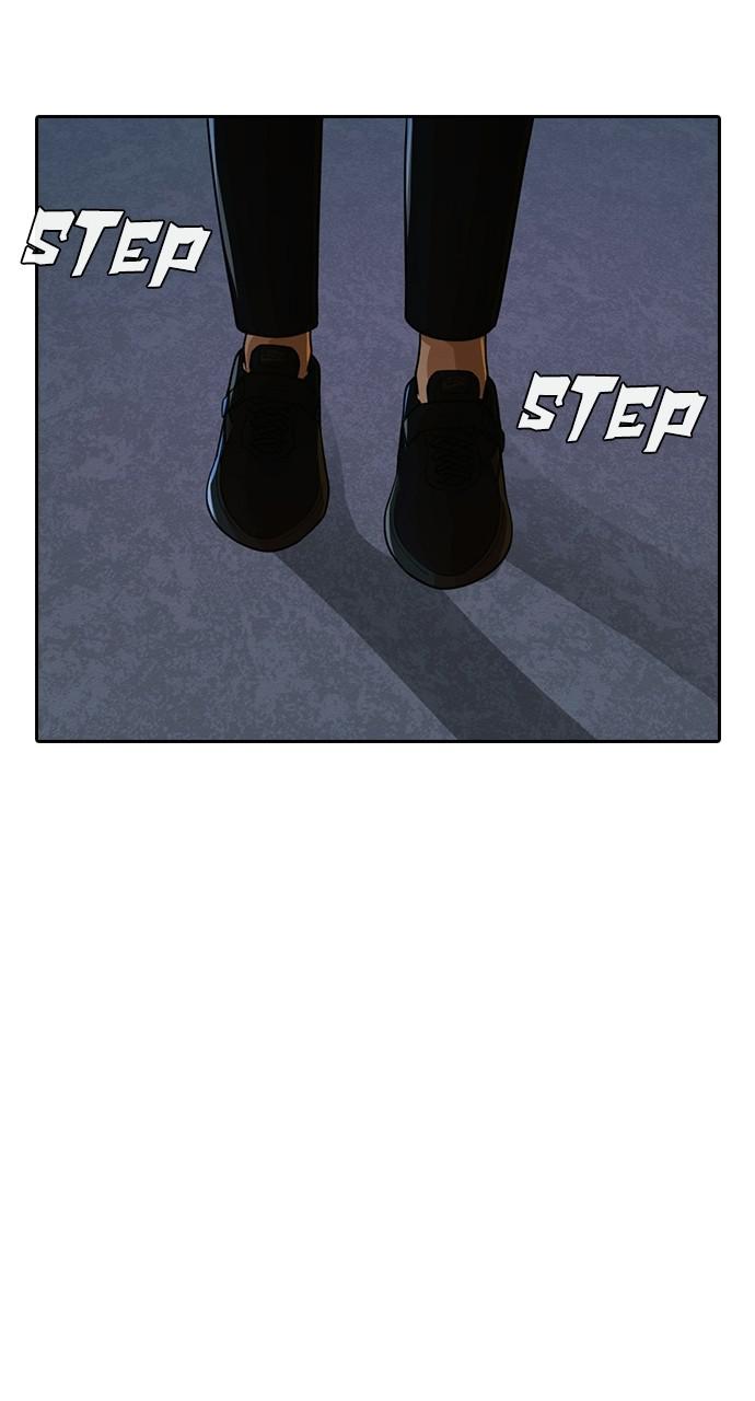 Random Chat Chapter 170 47