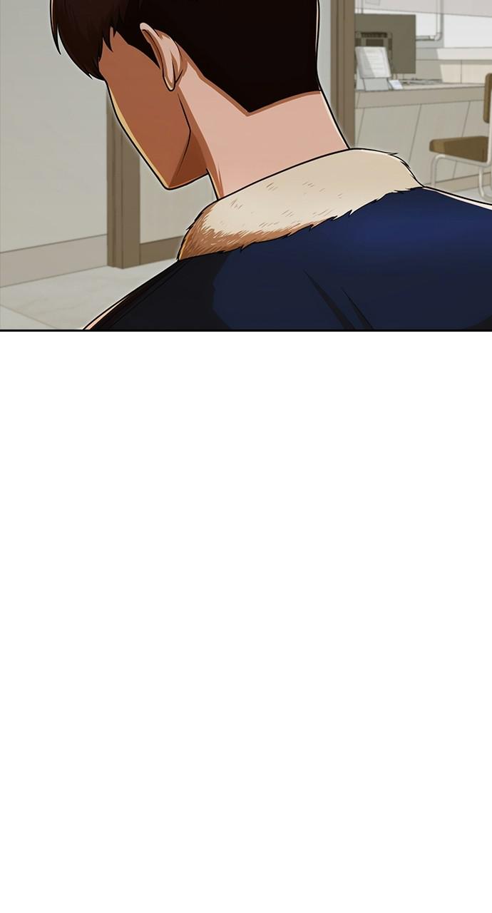 Random Chat Chapter 171 62