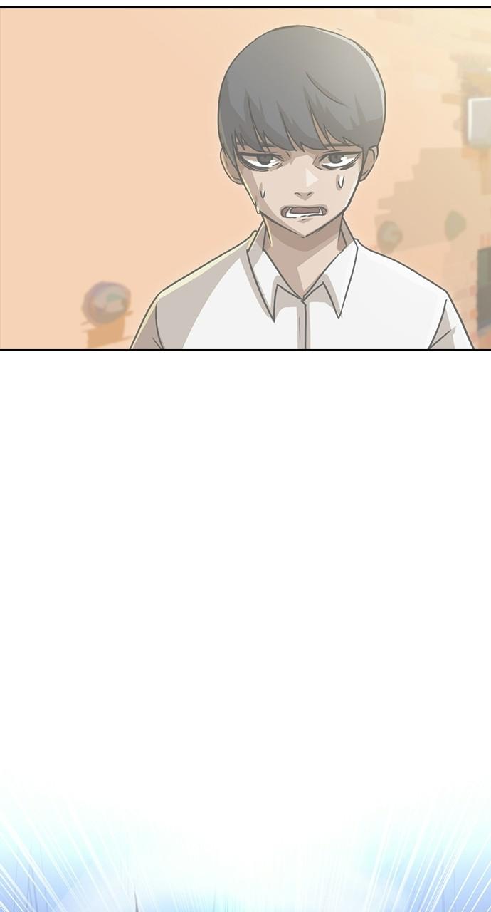 Random Chat Chapter 174 47