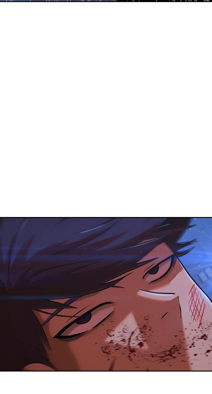 Random Chat Chapter 174 62