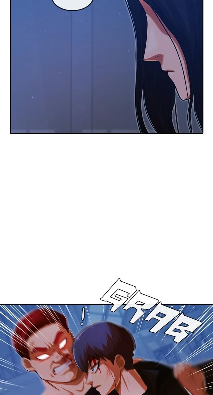 Random Chat Chapter 174 73