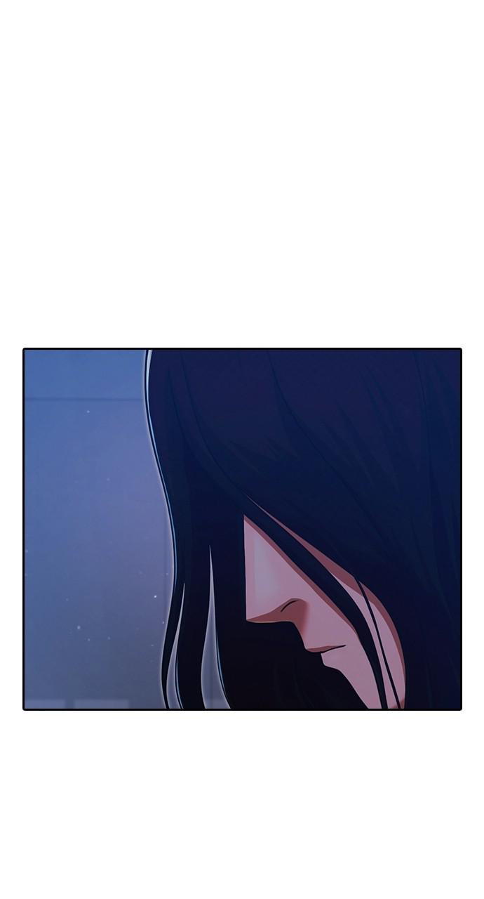 Random Chat Chapter 174 79