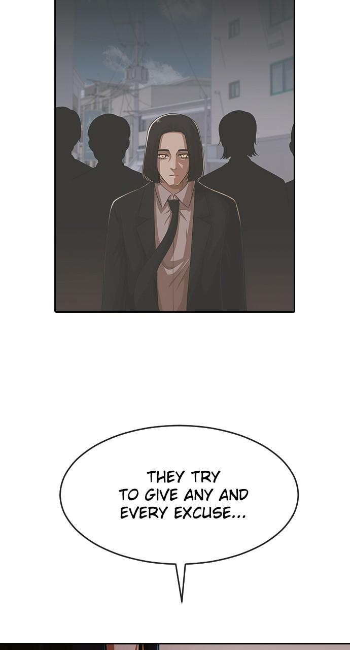 Random Chat Chapter 175 14