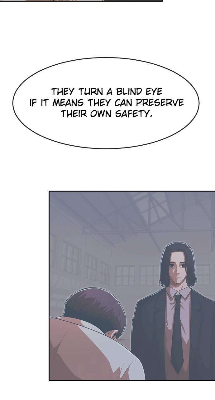 Random Chat Chapter 175 17