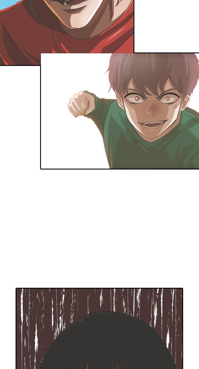 Random Chat Chapter 175 43