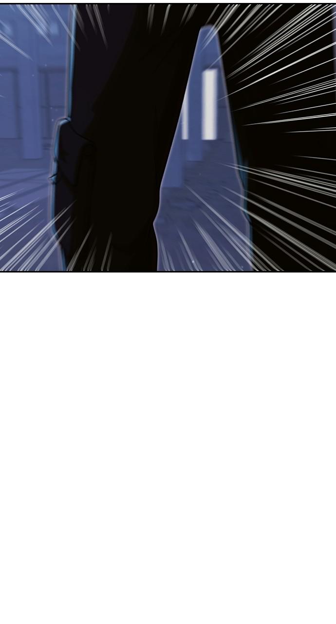 Random Chat Chapter 175 62