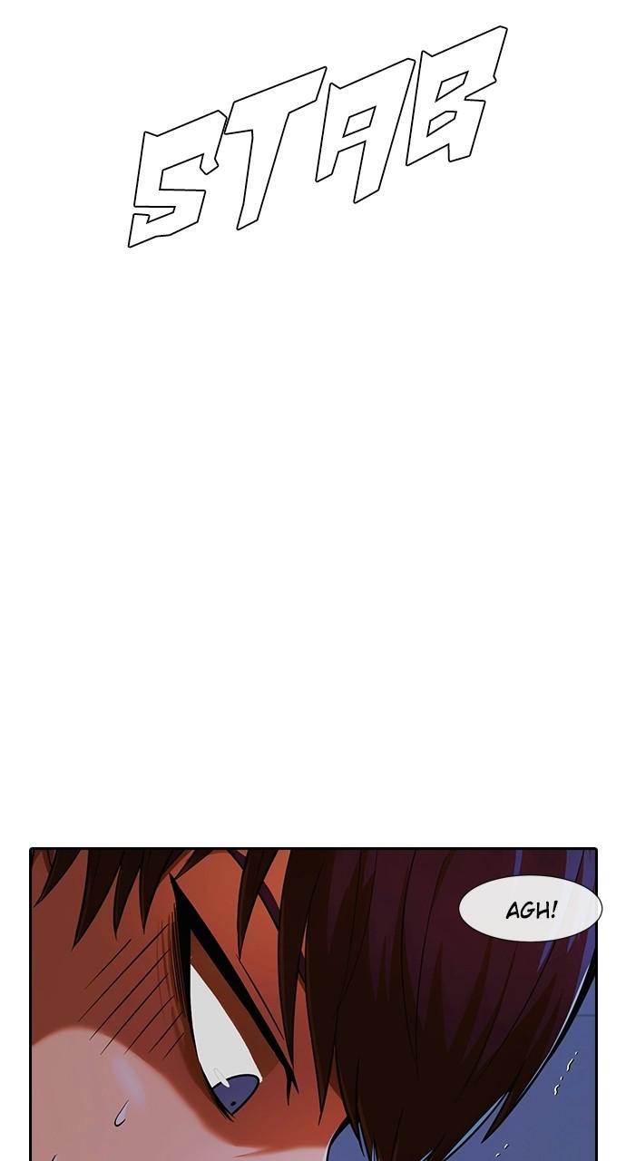 Random Chat Chapter 175 63