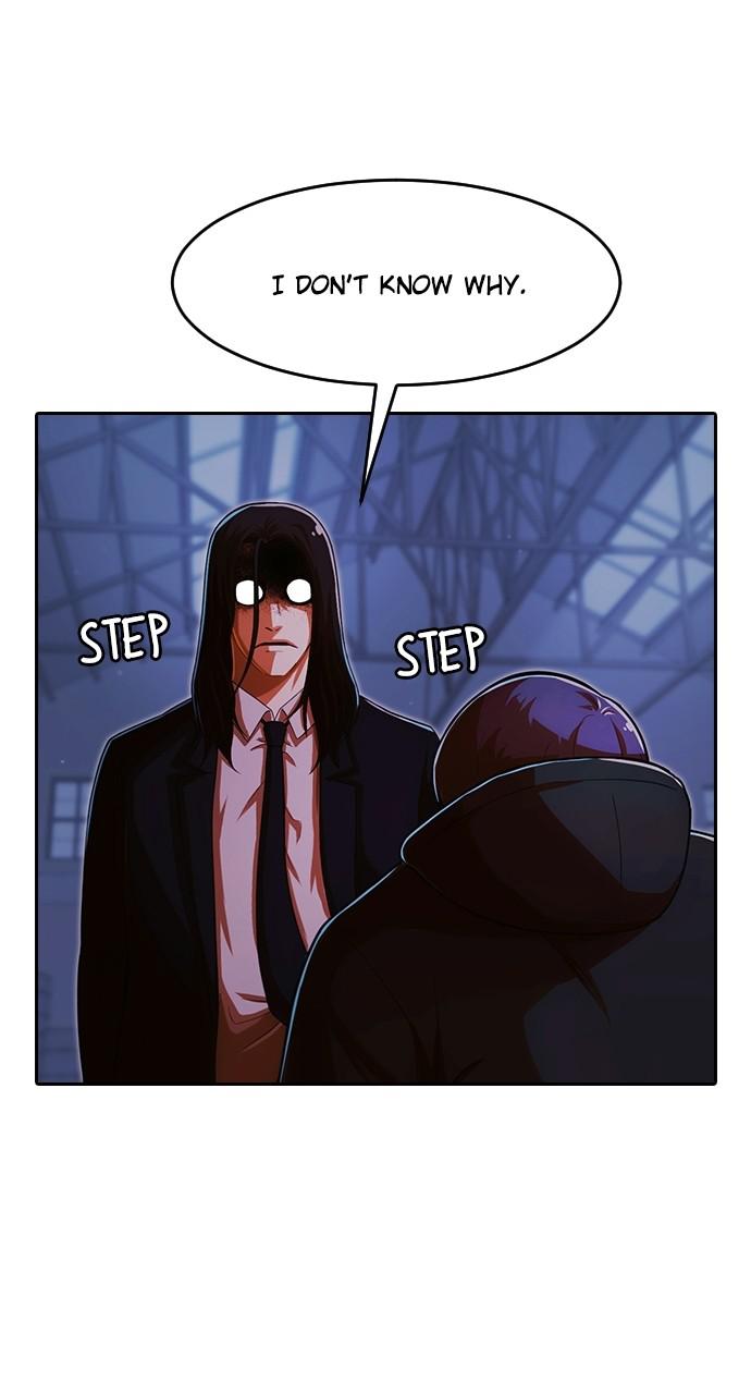 Random Chat Chapter 175 68