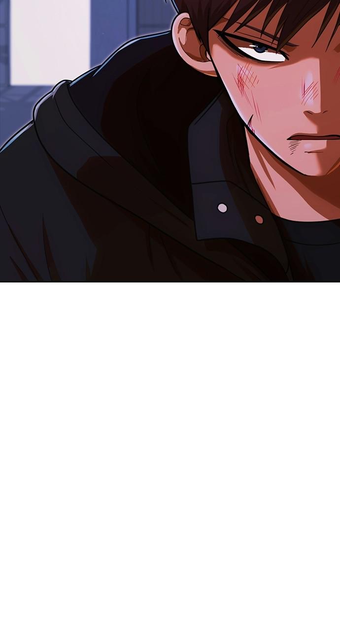 Random Chat Chapter 175 70