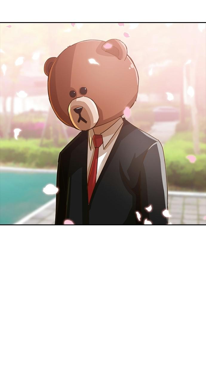 Random Chat Chapter 175 82