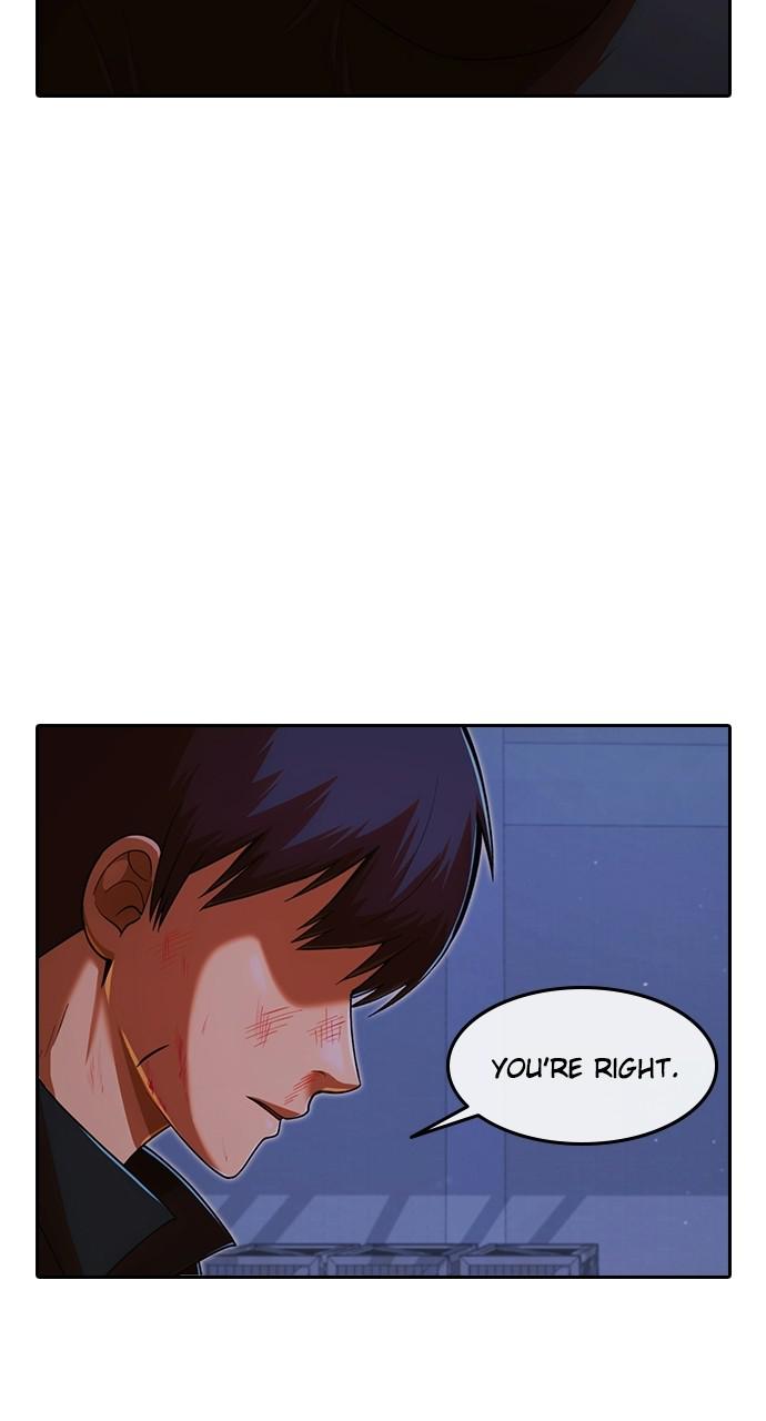 Random Chat Chapter 175 85