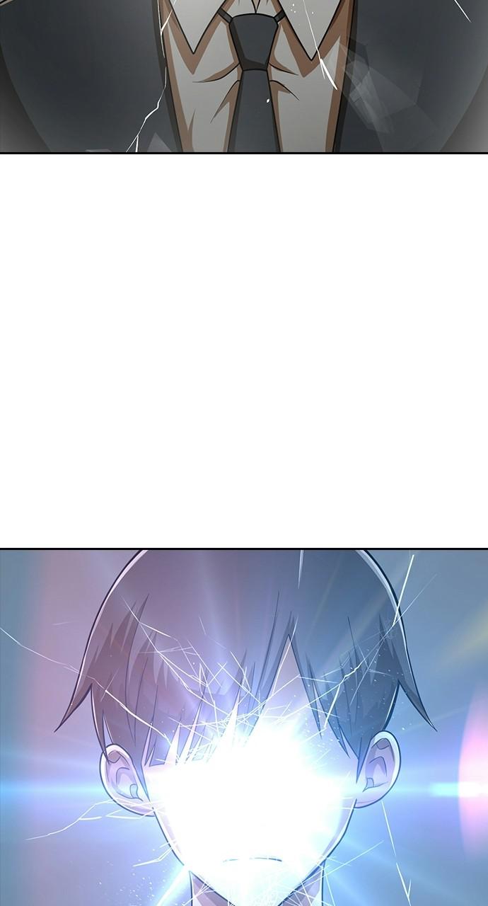 Random Chat Chapter 175 99
